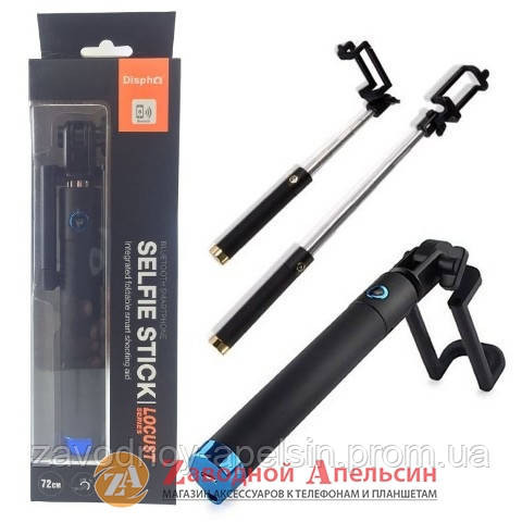 Монопод для селфі Locust Bluetooth 80см Одеса - фото 1