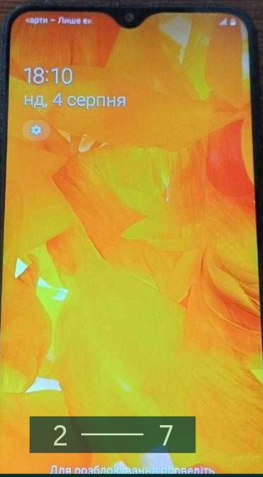 Смартфон: Samsung Galaxy M20 4/64Gb. Ocean Blue. Київ - фото 5