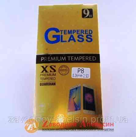 Захисне скло Huawei P8 GLASS Одеса