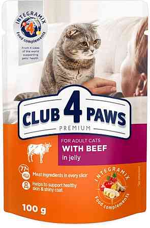 Полнорационный консервированный корм для взрослых кошек CLUB 4 PAWS Премиум с говядиной в желе, 100 г Винница