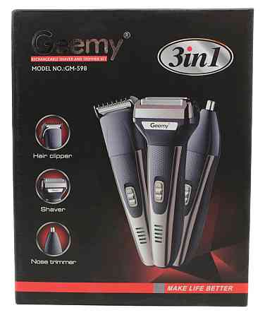 Система Geemy 3в1 (бритва, машинка, тример) GM-598 Дніпро