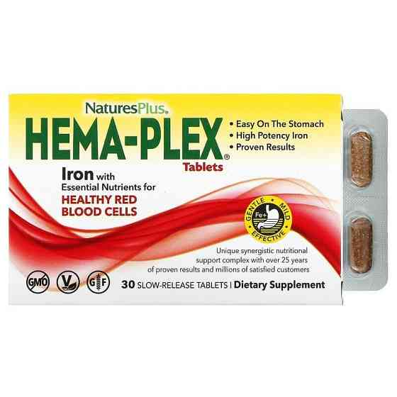 Комплекс вітамінів та мінералів (Hema-Plex) 30 таблеток повільного вивільнення Київ