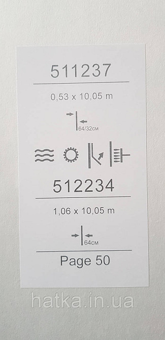 Обои виниловые на флизелине горячего тиснения Sintra Atmosphere цветы розы красные сиреневые серые 512234 Киев - изображение 6