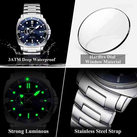 Годинник чоловічий наручний Poedagar Lion R-Series (2 ремінці) Київ