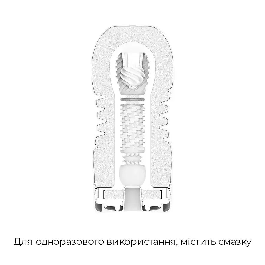 Мастурбатор Tenga Rolling Head Cup Gentle з інтенсивною стимуляцією головки Львів - фото 2