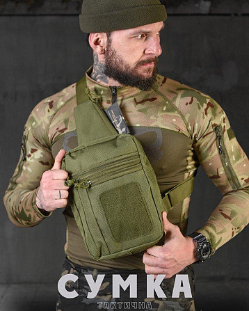 Нагрудная сумка кабура Silver knight olive ВТ3952 Киев - изображение 6