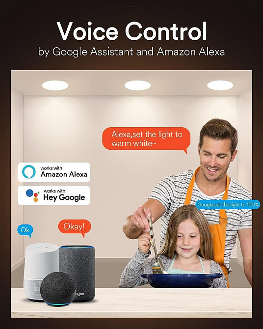 Світлодіодний смарт-світильник Lumary Ultra Slim 12 Вт, 4 шт, RGB, 170 мм, 20 мм, керування зі смартфона Київ - фото 7