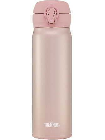 Термокружка для напитков 500 мл с крышкой Thermos 