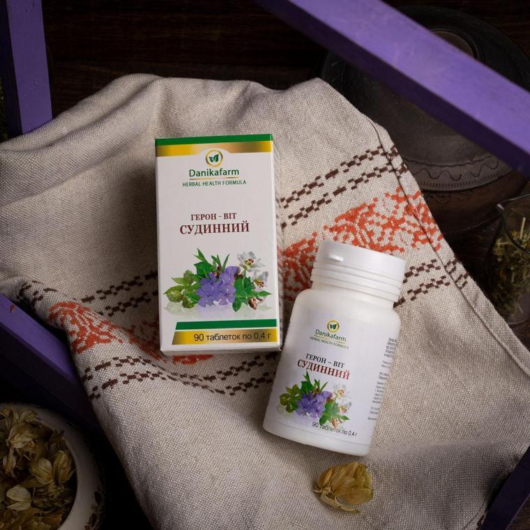 Натуральна домішка Герон-віт Судинний Київ - фото 1