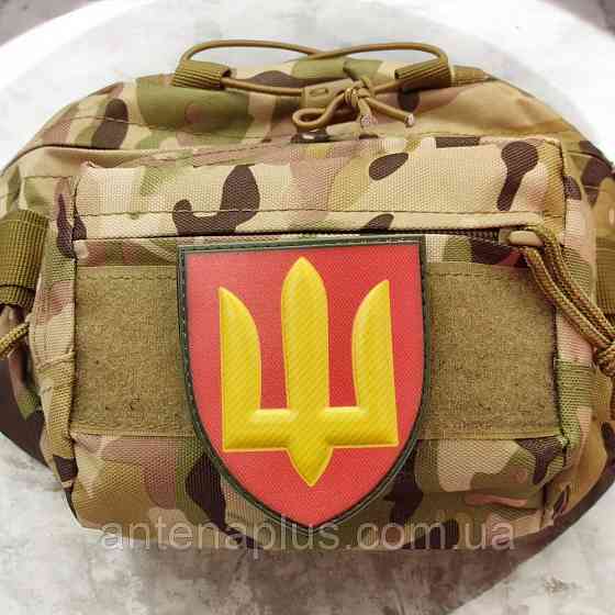 Ракетные войска и артиллерия патч / шеврон Киев