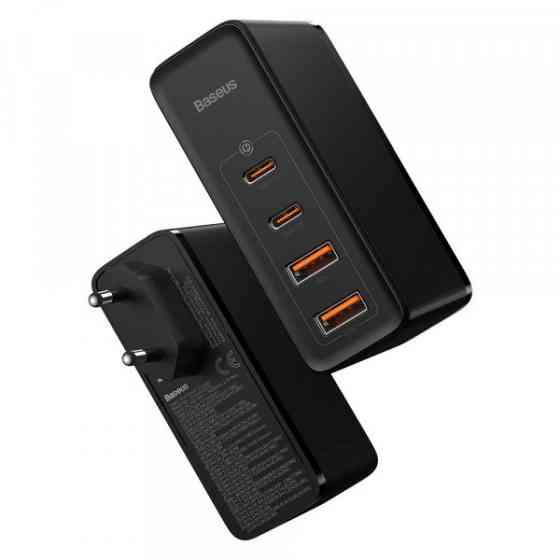 Зарядний пристрій 4xUSB 100W GaN (2xUSB-C+2xUSB-A) Чорний Baseus (CCGAN2P-L01) Київ