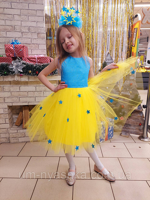Детское нарядное платье со звездочками костюм Звездочки Кривой Рог - изображение 6