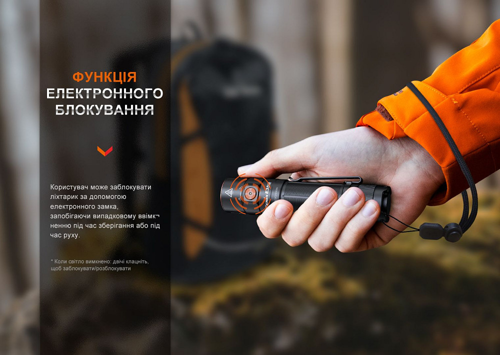 Ліхтар ручний Fenix E35R Киев - изображение 14