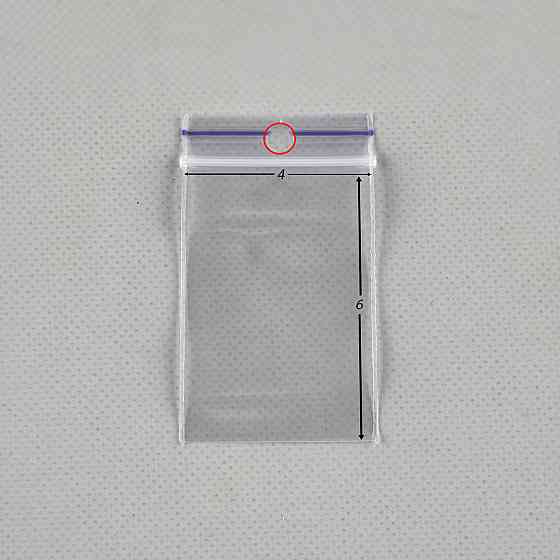 Герметичные пакеты zip lock для мелких деталей и хранения (с отверстием) 4см x 6см(100шт) (1 пачка) Харьков