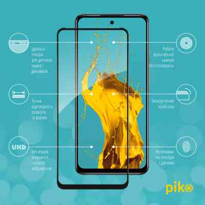Скло захисне Piko Full Glue Infinix Hot 40i Black (1283126588952) Вінниця
