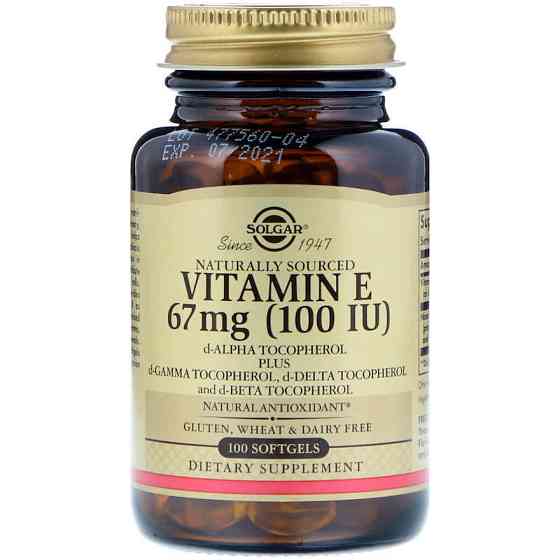 Витамин E (Vitamin E) 100 ME 100 капсул Киев