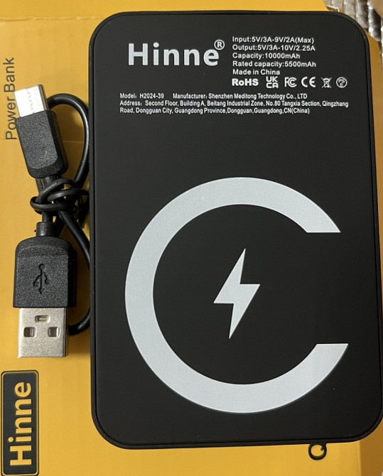 Магнитный павербанк 10000mAh. Киев - изображение 2