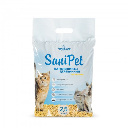 Наполнитель Природа Sani Pet Универсальный гигиенический для кошачьих туалетов древесный 2,5 кг Киев - изображение 1