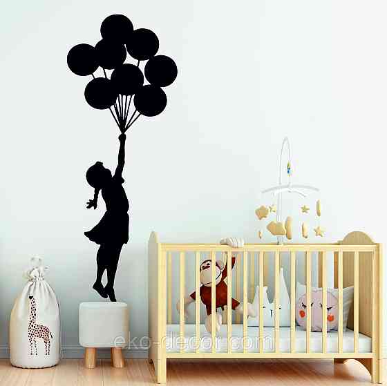 Декоративное настенное Панно «Ребенок», Декор на стену Киев