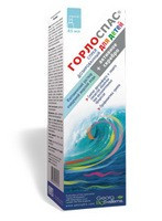 Горлоспас спрей для детей 45мл Киев - изображение 1