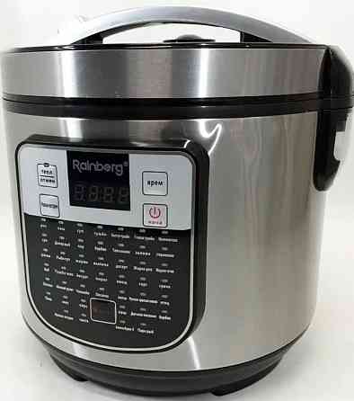 Мультиварка фритюрниця Rainberg RB-6209 6 л пароварка мультикухар. Харків