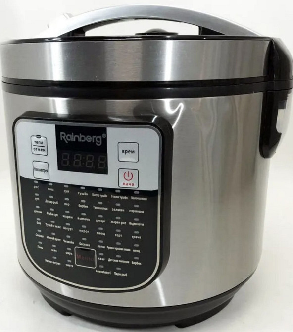 Мультиварка фритюрниця Rainberg RB-6209 6 л пароварка мультикухар. Харків - фото 2