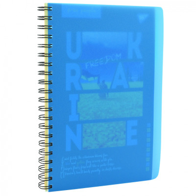 Блокнот Yes А4 Land of the free 144 аркуша пластикова обкладинка (681948) Вінниця - фото 3