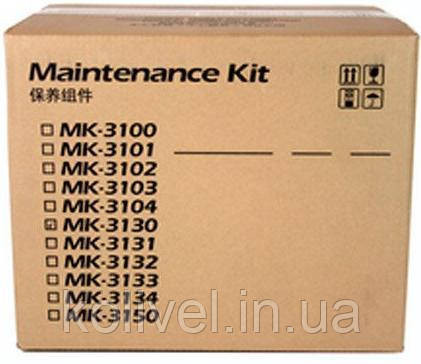 MK-3150 для ECOSYS M3040idn, M3540idn Київ - фото 1