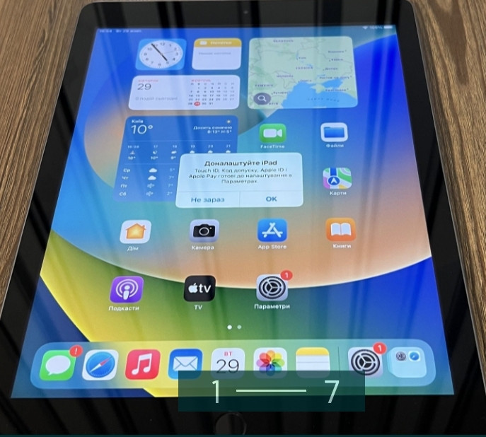 Планшет Apple iPad 5 Gen.Wi-Fi 32Gb. Київ - фото 7