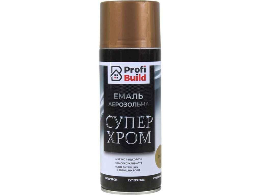 Фарба аерозольна 400мл золото GOLD акрилова Суперхром ТМ PROFI BUILD Київ - фото 1