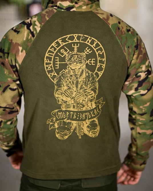 Флисовка худи Руны ПП8228 Одесса - изображение 6