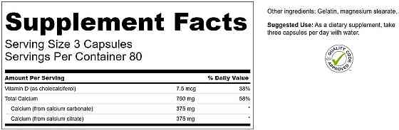 Кальций и витамин D Swanson Calcium & Vitamin D 240 Caps Луцк