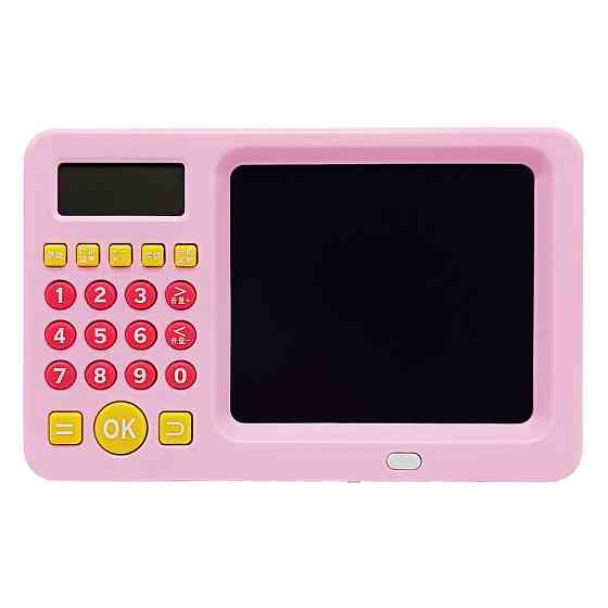 УЦІНКА! Розвиваючий калькулятор Bambi C0067U(Pink)-UC із планшетом для малювання Вінниця