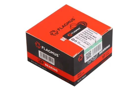 Підшипник сходиці 2108, Lanos 1.5 передній Flagmus Вінниця