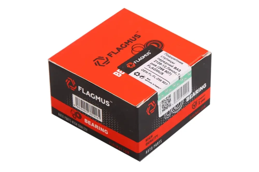 Підшипник сходиці 2108, Lanos 1.5 передній Flagmus Вінниця - фото 2