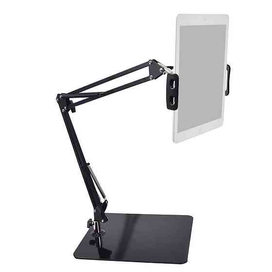 Держатель планшета настольный подвижный 55см ACProf 4013 Киев