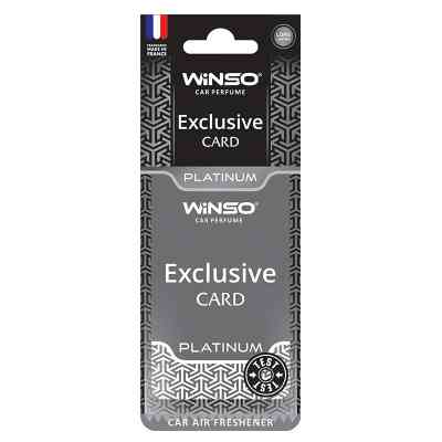 Ароматизатор для автомобиля WINSO Card Exclusive Platinum (533140) Винница