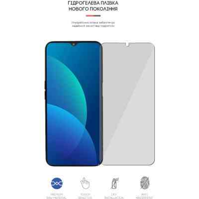 Пленка защитная Armorstandart OPPO A16s (ARM61108) Вінниця