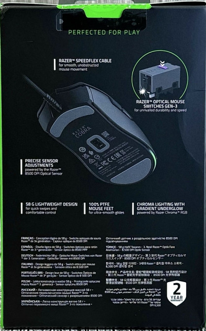 Миша Razer Cobra 1 шт. NEW! Харків - фото 5
