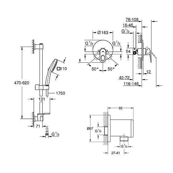 Душевая система Grohe Bauloop с гарнитуром Vitalio Comfort 110 и подключением Vitalio 2908026929 Киев
