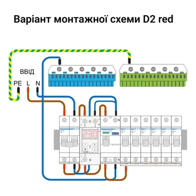 Реле напруги ZUBR D2-63 red (4820120221736) Вінниця - фото 5