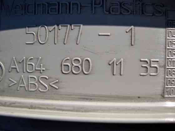 Mercedes-Benz  A1646801135 7F04 Накладка порога сіра внутрішня задня ліва W164 Одеса