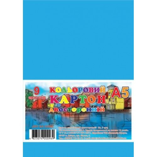 Картон кольоровий двосторонній А5/9 арк. "Графіка" в п/п пакеті, КА5209Е, шт Київ - фото 1
