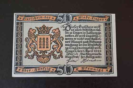 Германия. Нотгельд. 50 Pf 1921 года ( 3 ) Полтава