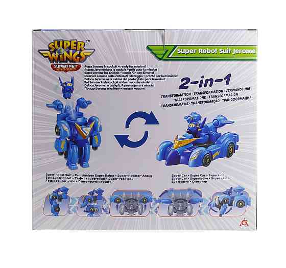 Ігровий набір Super Wings Super Robot Suit Джером (Jerome) Київ