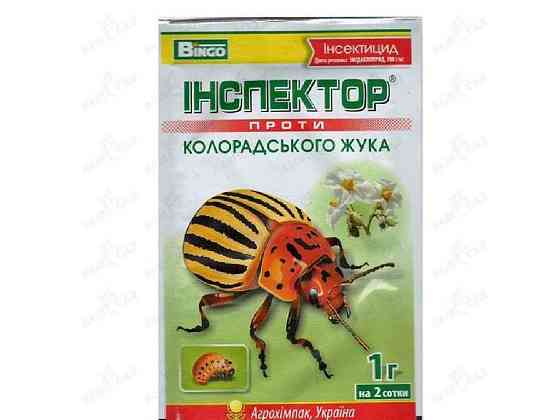 Препарат ИНСПЕКТОР ЖУК 1г [на 2сотки] ТМ BINGO Solmir Киев