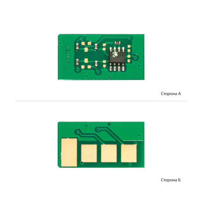 Чип для картриджа Samsung CLP-620/670/6250 Magenta AHK (1801413) Винница - изображение 1