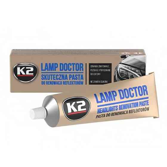 Полироль для фар K2 Lamp Doctor 60г Львов