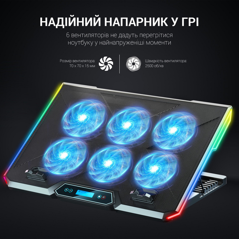 Підставка для ноутбука GamePro CP890 Чорний Харьков - изображение 16