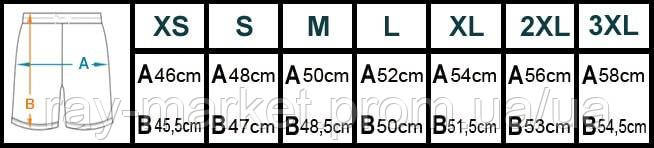 Шорти базові RAY BASIC темно-сірі чоловічі (U0701M-Dark Grey) Київ - фото 5